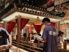 -农耕记·湖南土菜(halo广场店)