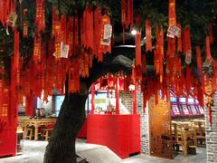 -满园春饼(运河城店)