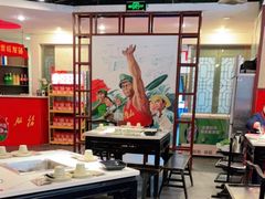 大堂-老基地老火锅厂(大渡口店)