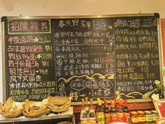 -刘师父老汉口江湖菜(蔡锷路店)