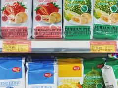 -佳品超市(三亚华庭店)