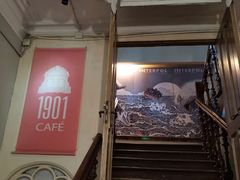 -1901 Cafe(西四店)