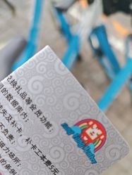 -Fang Fang Monkey·方方猴(国瑞购物中心店)