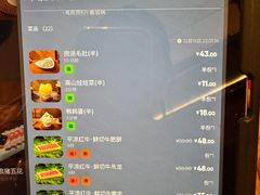 -海底捞火锅(珠影星光城夜宵主题店)