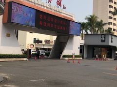 -漳州宾馆威尼斯西餐厅(胜利西路店)