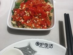 -围炉夜话·潮汕卤水火锅(榕江店)