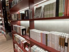 -二酉书店TOYOU BOOKS