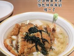 -初花·日本料理