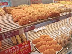 -味多美蛋糕(双安店)
