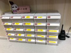-宠爱国际动物医院· 猫科· 外科·中兽医(长白店)