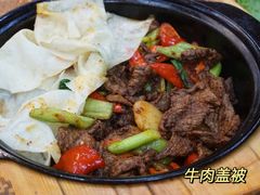 -宗巴雍姆藏餐府