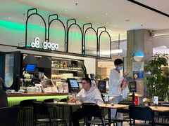 -gaga(深圳南山益田假日广场店)