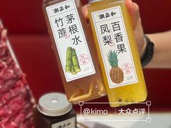 -潮正和潮汕牛肉火锅·老字号(番禺万达店)