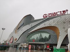 -万达广场(桂林高新店)