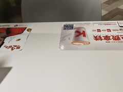 -肯德基(平江新城店)