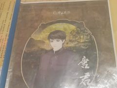 -好玩工厂密室·鹅鸭杀·桌游拼豆电玩