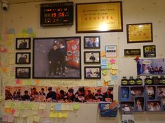 -黑八私房老北京炸酱面