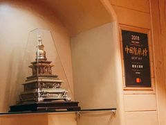 -老吉士酒家(天平路店)