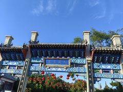 -蓬莱阁景区