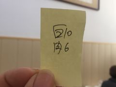 -李小老烧饼(常营民族家园店)