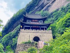 -剑门关风景区