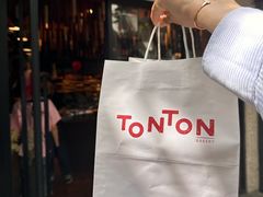 -TonTon(永康路店)