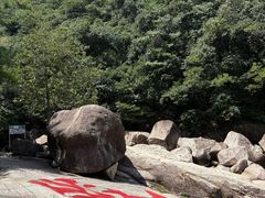 -黄山翡翠谷景区