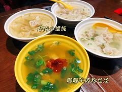 -大壶春生煎(四川中路店)