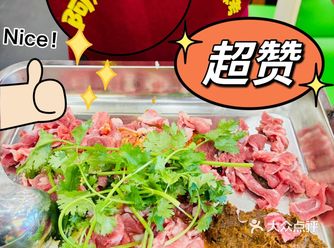 人生建议:在这个初秋吃一顿羊肉碳锅吧!