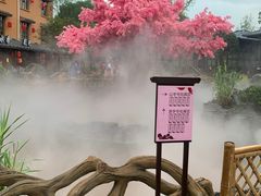 -鲜璟山院
