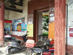 -石滩镇塘头村老年人活动中心