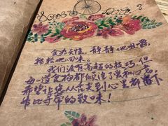 -李记潮汕砂锅粥(营福路店)