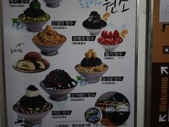 -劳顶笨咖啡(丽水宜家店)