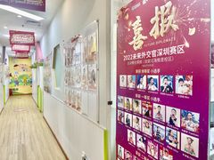 -安妮花英语·青少儿(海格堡店)
