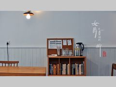 -Cafe Villa