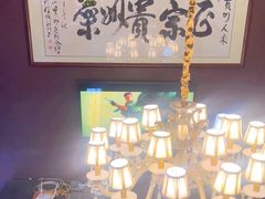 -贵州人家·酸汤火锅·20年老字号