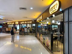 门面-大家乐(广州中华广场店)