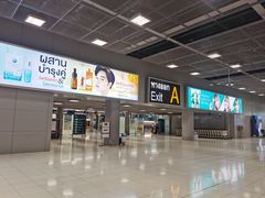 -曼谷素万那普国际机场