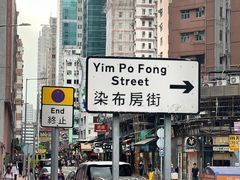 -尖沙咀