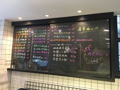 -糖匠(垂虹路店)