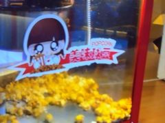 -尚荟汤泉生活馆