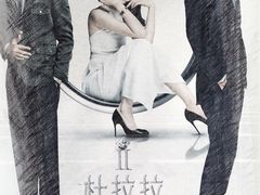 -SFC上影影城(新世界店)