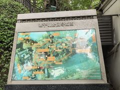 -幕燕滨江·燕子矶公园