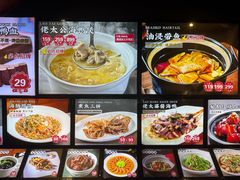 -佬太公海鸭·海鲜大排档(上海总店)