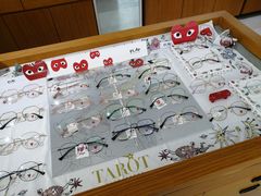 -视野联行眼镜•蔡司•依视路(温江店)