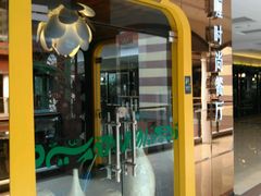 -长勺子东南亚(街道口店)