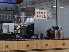 -兴华里茶记(禅城同济首店)