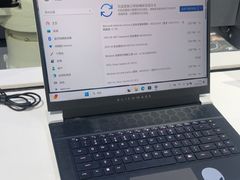 -ALIENWARE外星人(国贸商城旗舰店)