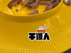 雍正烤鸭-花家八爷府(王府井·故宫店)