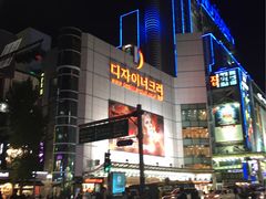 -东大门市场